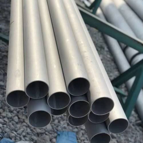 Seamless stainless steel pipes